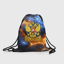 Мешок для обуви Россия герб и огонь