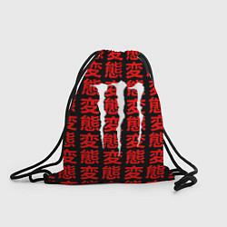 Мешок для обуви Monster energy japan