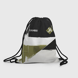 Рюкзак-мешок Русское самбо, цвет: 3D-принт