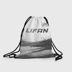 Рюкзак-мешок Lifan - white gradient посередине, цвет: 3D-принт