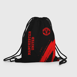 Рюкзак-мешок Manchester United - red gradient вертикально, цвет: 3D-принт