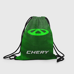 Рюкзак-мешок Chery - green gradient по-центру, цвет: 3D-принт