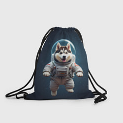 Рюкзак-мешок Хаски космонавт, цвет: 3D-принт