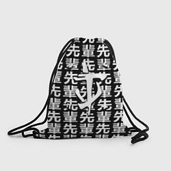 Мешок для обуви Doom logo japan