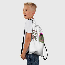 Рюкзак-мешок Шуга - BTS, цвет: 3D-принт — фото 2