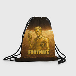 Мешок для обуви Fortnite золотой Мидас