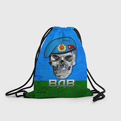 Рюкзак-мешок Череп: ВДВ, цвет: 3D-принт