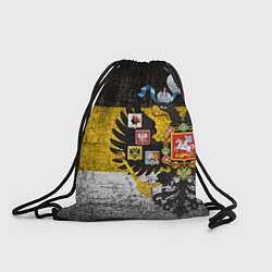 Рюкзак-мешок Имперский флаг, цвет: 3D-принт
