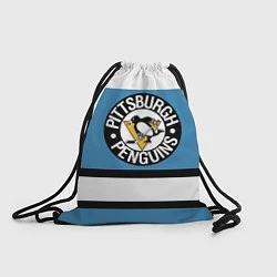 Рюкзак-мешок Pittsburgh Penguins: White, цвет: 3D-принт