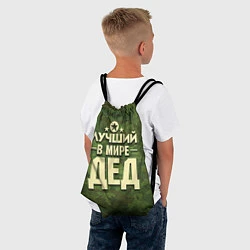 Рюкзак-мешок Лучший в мире дед, цвет: 3D-принт — фото 2