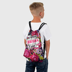 Рюкзак-мешок Лучшая в мире девушка цвета 3D-принт — фото 2