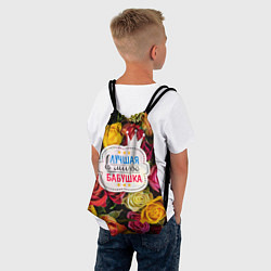 Рюкзак-мешок Бабушке, цвет: 3D-принт — фото 2