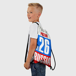 Рюкзак-мешок Russia: from 26, цвет: 3D-принт — фото 2