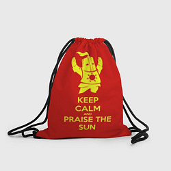 Мешок для обуви Keep Calm & Praise The Sun