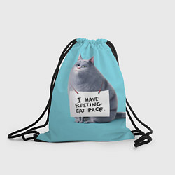 Рюкзак-мешок I have resing cat face, цвет: 3D-принт