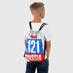 Рюкзак-мешок Russia: from 121, цвет: 3D-принт — фото 2