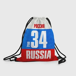 Мешок для обуви Russia: from 34