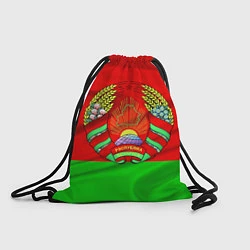 Рюкзак-мешок Белорусский герб, цвет: 3D-принт
