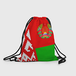 Рюкзак-мешок Патриот Беларуси, цвет: 3D-принт