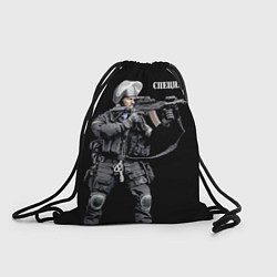 Рюкзак-мешок Спецназ 13, цвет: 3D-принт