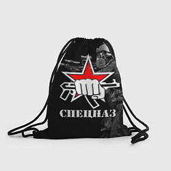 Рюкзак-мешок Спецназ 16, цвет: 3D-принт