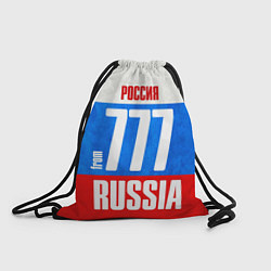 Рюкзак-мешок Russia: from 777, цвет: 3D-принт