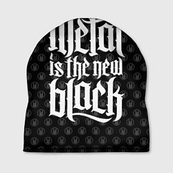 Шапка Metal is the new Black