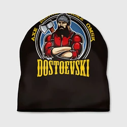 Шапка Dostoevsky: Crime Omsk