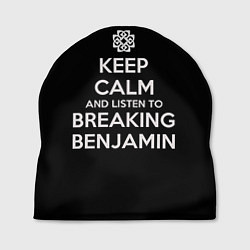 Шапка Keep Calm & Breaking Benjamin
