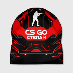 Шапка CS:GO - Степан, цвет: 3D-принт