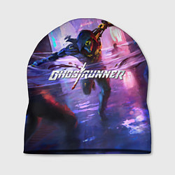 Шапка Ghostrunner, цвет: 3D-принт