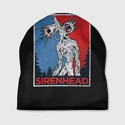 Шапка Сиреноголовый