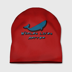 Шапка Whales lives matter