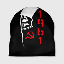 Шапка Гагарин - СССР 1961, цвет: 3D-принт