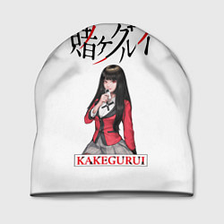 Шапка Kakegurui, цвет: 3D-принт