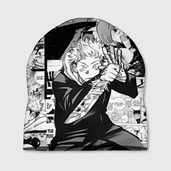 Шапка Манга Jujutsu Kaisen