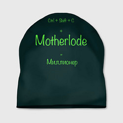 Шапка Чит-код motherlode, цвет: 3D-принт