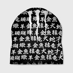 Шапка Monster energy japan pattern