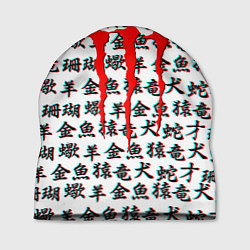 Шапка Monster energy japan glitch