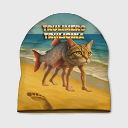Шапка Trulimero Trulicina мем, цвет: 3D-принт