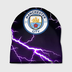 Шапка Манчестер молнии шторм неон