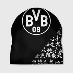 Шапка Borussia китайские символы текстура, цвет: 3D-принт