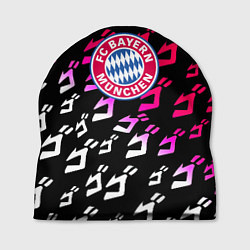 Шапка Бавария Мюнхен jojo anime