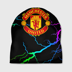 Шапка Манчестер Юнайтед неоновые молнии