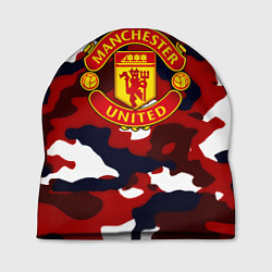 Шапка Манчестер Юнайтед камуфляж