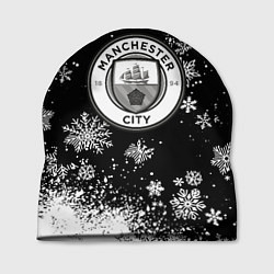 Шапка Манчестер сити снежинки новый год