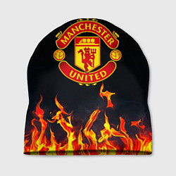 Шапка Манчестер Юнайтед лёд и огонь