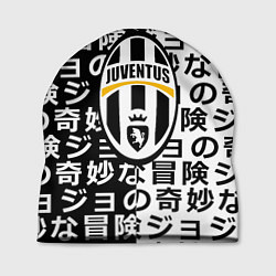 Шапка Ювентус японский паттерн