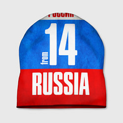 Шапка Russia: from 14, цвет: 3D-принт