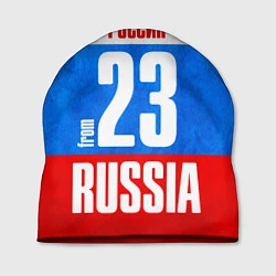 Шапка Russia: from 23